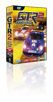 GTR2 - FIA GT Racing Game - {}jAt p