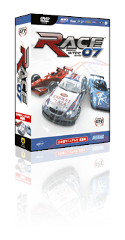 RACE 07: Official WTCC Game {}jAt p